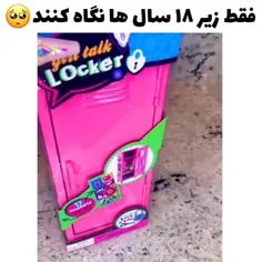 فالوکنی بک میدم🙂