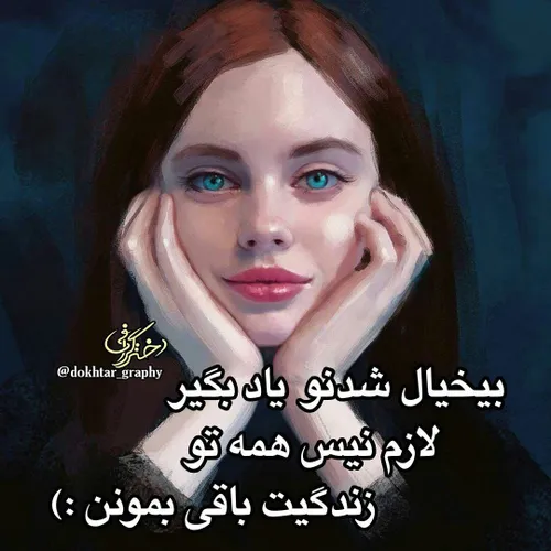 گوناگون hana1212 22431316 - عکس ویسگون