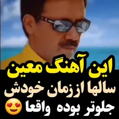 شادی فروشی