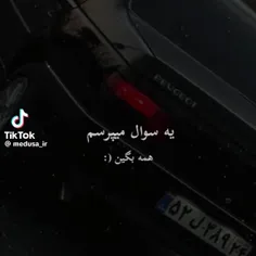 استوری 