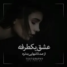 هعی.....