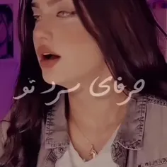 همش بهونه بود