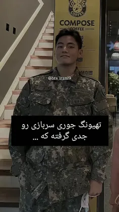 بچم😭😭