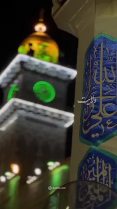 چه باک اگر همه رفتند و دور من خالیست؛