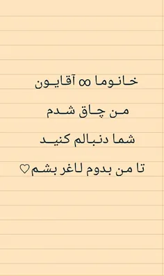 بچه ها اینم لینک یکی از بهترین دوستام لطفا بهش سر بزنین 