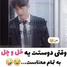 میکس