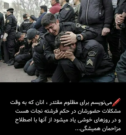 به یاد شهیدان نظامی🖤🕊