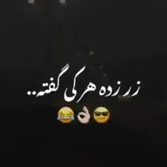 نه جدی راست میگههر چی میری جلو تر به موارد بیشتر و خوب تر