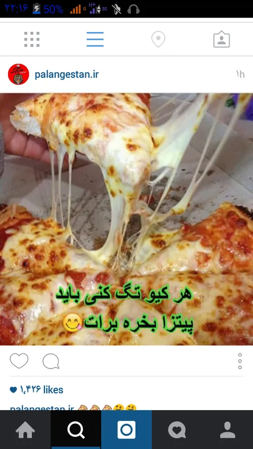 ژوووووووووووون