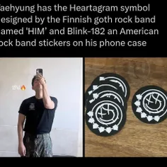 تهیونگ نماد Heartagram طراحی شده توسط گروه گوت راک فنلاند