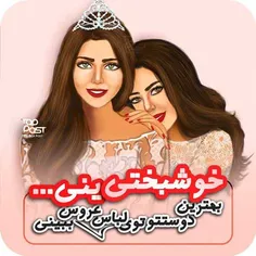 گوناگون melika_joni 30024803