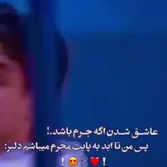 #خواهران_برادران 