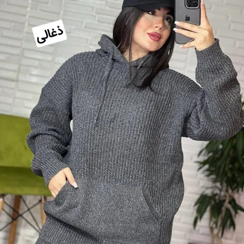 🍃شناسه : 51229