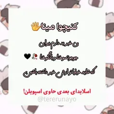 هیق🖤🙂🥺