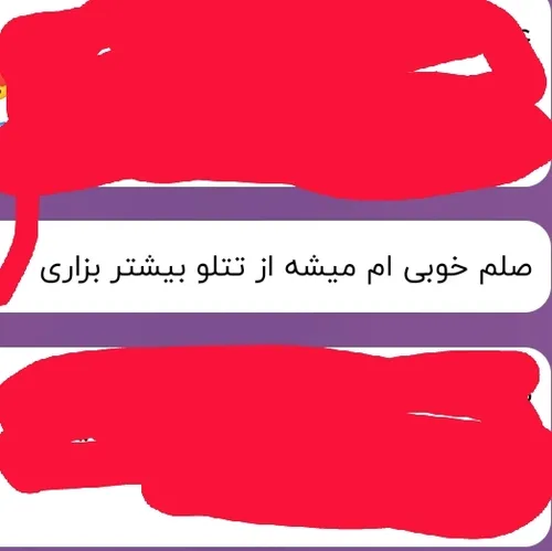 سلام چشم
https://harfeto.timefriend.net/16430299564288