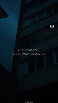 فاب پی