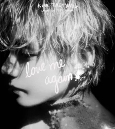 V'Love Me Again' Official MV