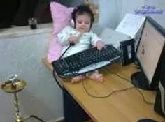 به به