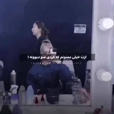 این اهنگ با صدای رزی:)))))