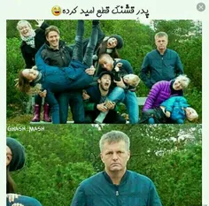 وااای 😂 😂