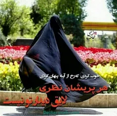 حی علی الحیا.. هجده ساله ای..بین در و دیوار..