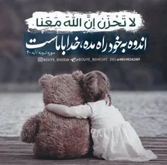 مذهبی mahikh 25365163