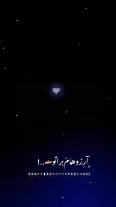 ابزار ادیت دو پست قبلی🤩🔥