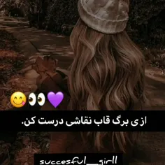 #نقاشی