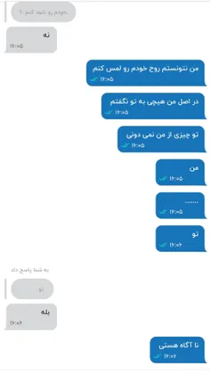من یه انیمه دیدم خیلی از خودم فهمیدم بعد باز این اومد من 