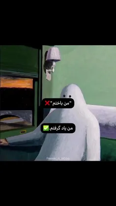 مراقب جملات و کلمات باشیم 🍃