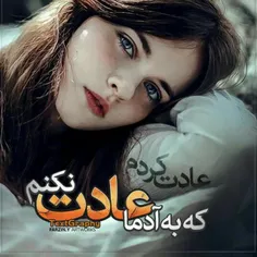 دلم گرفته ای خداااا 