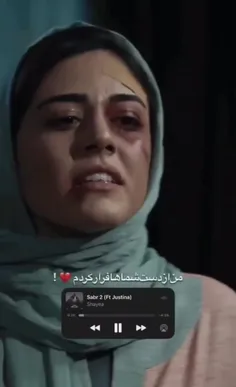 باور کنید دل ی دخترو اینجوری نمیشکنن💔🙂