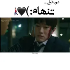 سریال کره ای 🇰🇷: وینچنزو 😎