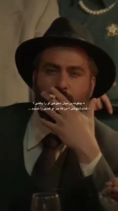چشمان من فقط ب سوی تو می  آمد و بس:*....