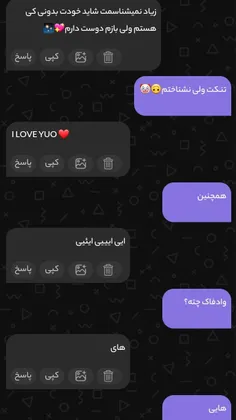 اهم☺