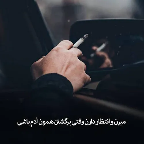 لطفا لایک و فالو فراموش نشه. ممنون