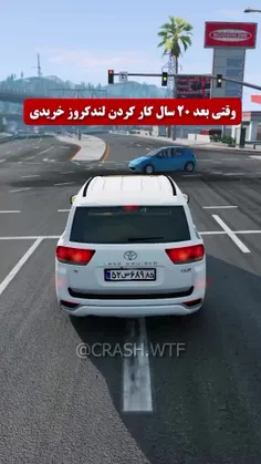 پست بعدی قسمت دوم هست 😂🤦