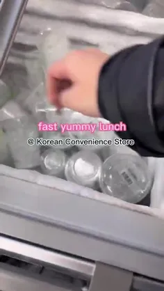 فروشگاه های کره‌جنوبی 🇰🇷