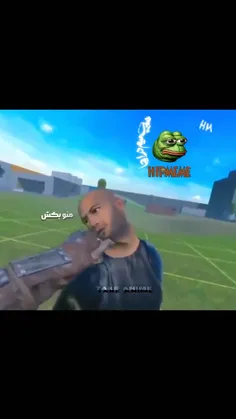 ای بابا 🔞🎀