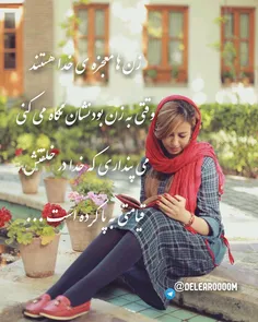 عکس نوشته mansurm 21690978