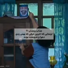 (: