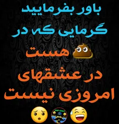 واویلاااااع😲 😲 😲