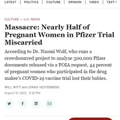 ❌ ۴۴ درصد از زنان بارداری که در آزمایش واکسن #فایزر #کرونا شرکت کردن بچشون سقط شد