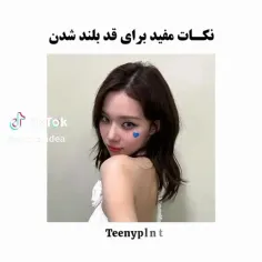 لایک و فالو یادتون نره 🤍