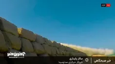 🎬 آغاز رزمایش ' دو روزه ' ارتش جمهوری اسلامی ایران ✌️💪🇮🇷 