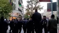 بله، اینجا ایران هست... مردم و پلیس در کنار هم دارند کردی