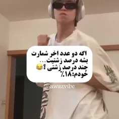 خودم 08برا شما چی  شود 🍓🤍🐰🐇