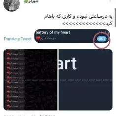 هققققققق