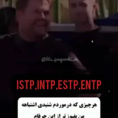 آره دادا اینجوریاس😎😎😎😎🥸