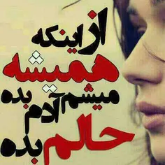 گوناگون maniya76 6352670